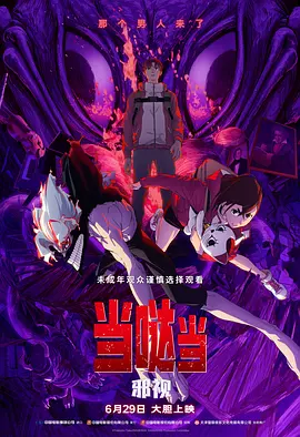 欧美日韩中文国产一区二区三区