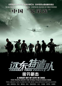 都市激情中文字幕